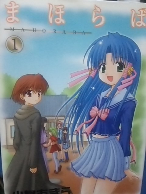 小島あきら