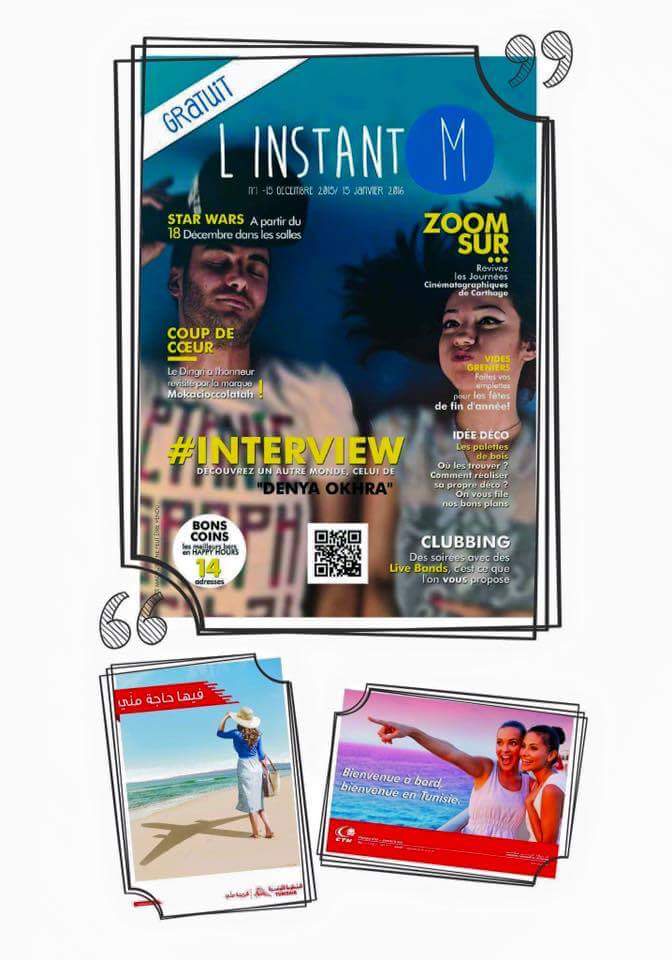 linstantM_tunis's tweet photo. Voici en exclusivité, la 1ère de couverture du magazine mensuel et gratuit #LinstantM. Avec à l'honneur #denyaokhra https://t.co/r9eVDNvyYj