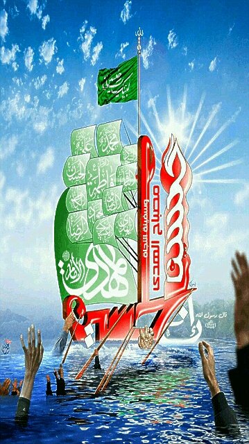 al_haidarea's tweet photo. جاا باجر المهدي لو ظهر للناس
هم غلسو وسكتو لا تنصرونه https://t.co/VidjQEY1Kr