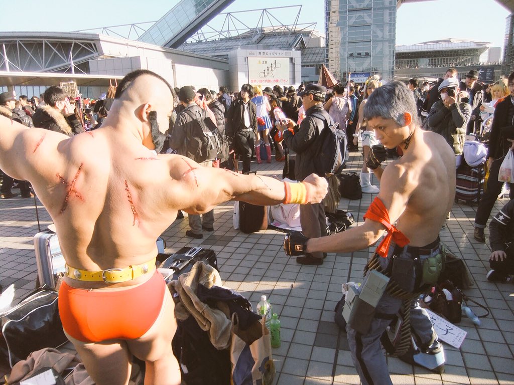 Txertatutako irudiaren behin betiko esteka