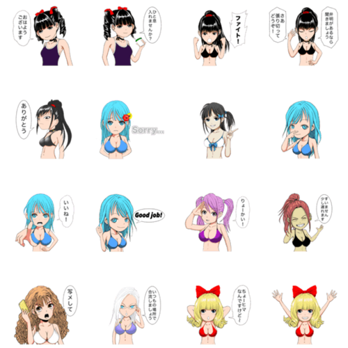 ブラックバス釣りのtwitterイラスト検索結果 古い順