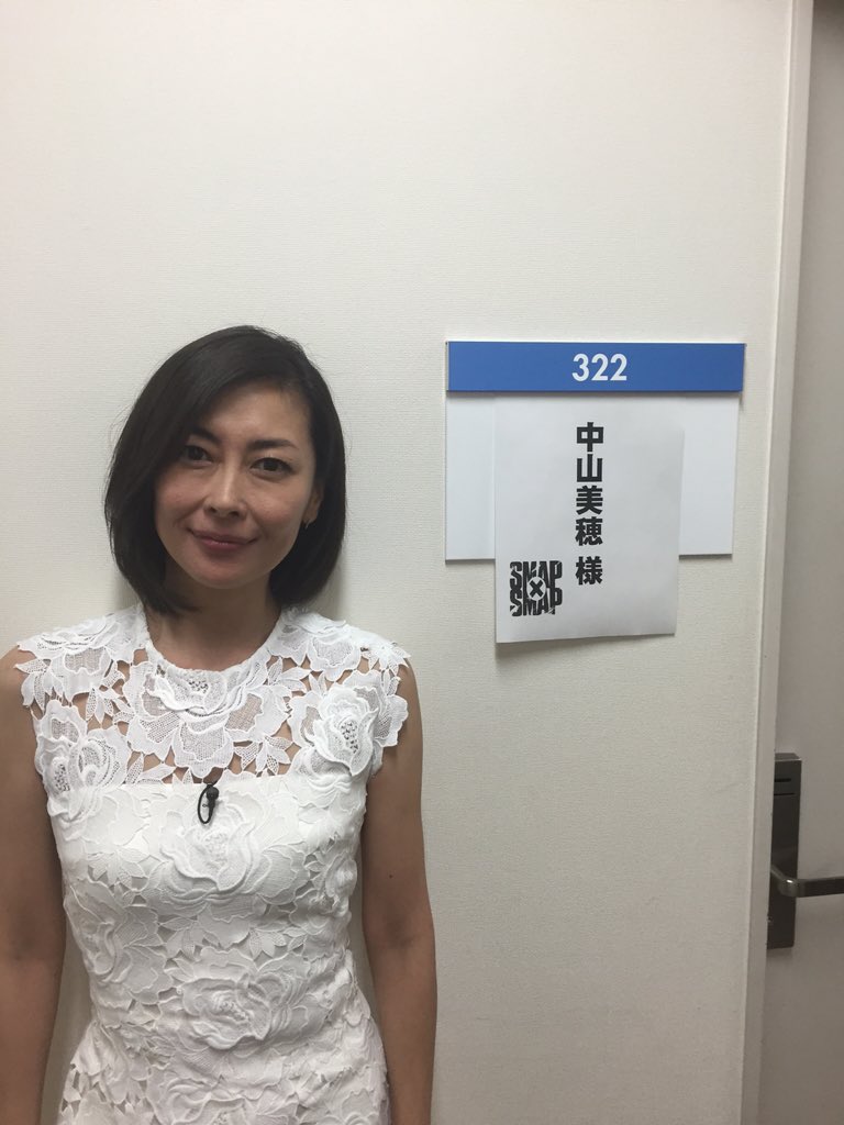 舞台 魔術 公式 明けましておめでとうございます 新春最初のお知らせ 中山美穂さんが1 11 月 祝 21時よりフジテレビ系列にて放送される Smap Smap のビストロsmapコーナーに出演します もちろん魔術の話もありますよ 是非お楽しみに T Co 舞台 魔術 公式 明けましておめでとうございます 新春最初のお知らせ 中山美穂さんが1 11 月 祝 21時よりフジテレビ系列にて放送される Smap Smap のビストロsmapコーナーに出演します もちろん魔術の話もありますよ 是非お楽しみに T Co