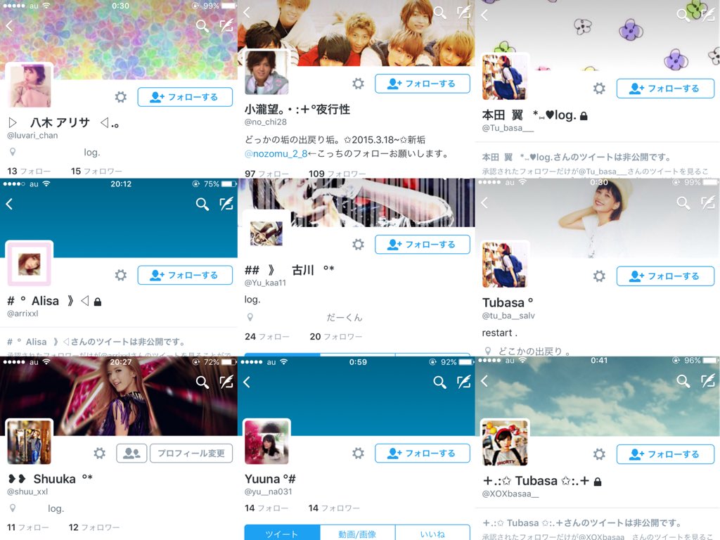 jyqzhi's tweet photo. ((  過去垢  ))
ほんの１部だけど
繋がってた人がいたら
リプかいいね下さい。
謝りたい人、会いたい人が
たくさんいるので 💭
ぜひRTお願いします。

#拡散希望 https://t.co/Qjhzxm82W5