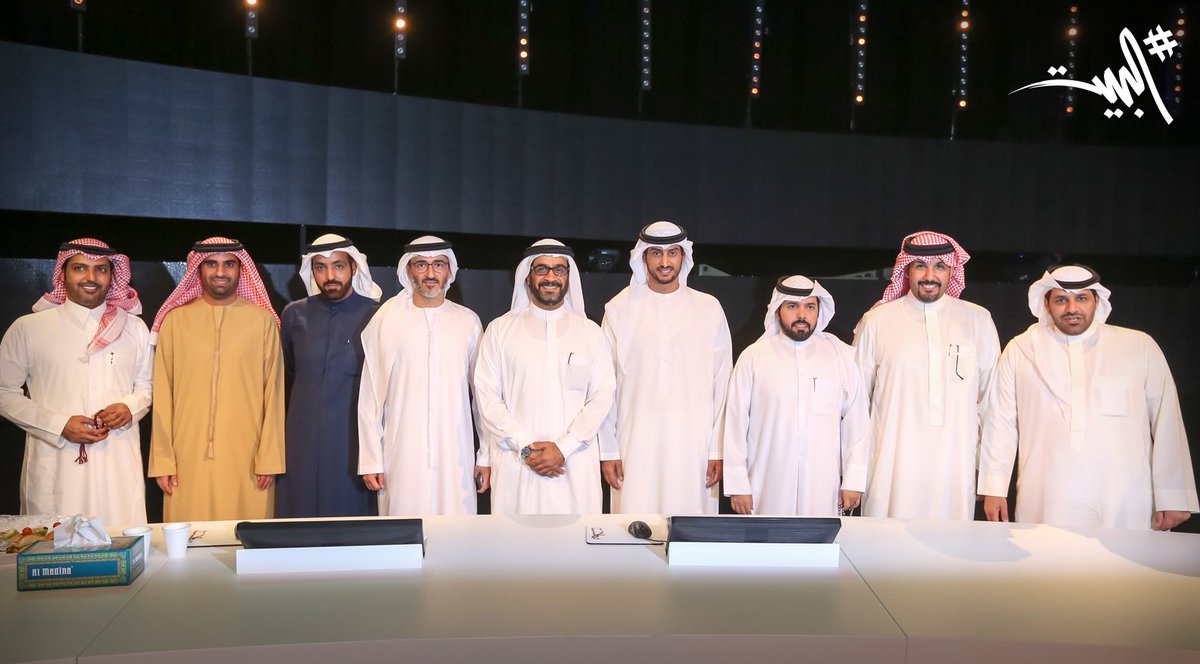 صورة تجمع سعادة عبد الله بن دلموك والشاعر ماجد البستكي مع لجنة الفرز والجودة قبل بداية عملية الفرز بلحظات.
#البيت