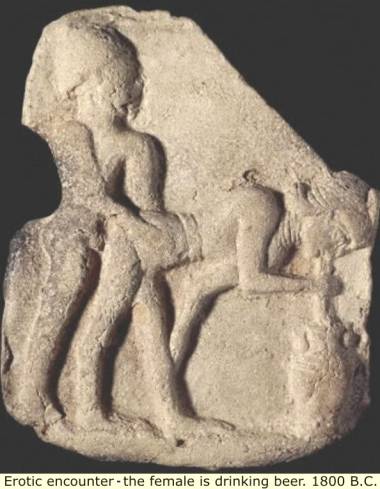 Ancient Mesopotamian Porn - Karrar ð’…—ð’Šð’…ˆ on Twitter: \