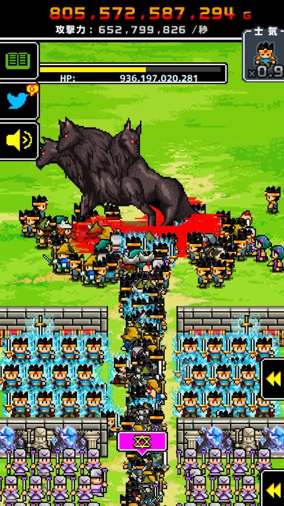 mdjagptwd's tweet photo. 442309 人の勇者達がモンスターとの戦いで儚く散りました。
アプリ：モンスターだって一兆人で殴り続けると死ぬ https://t.co/R2mOsRbq7y https://t.co/6mhUEUzf4o
