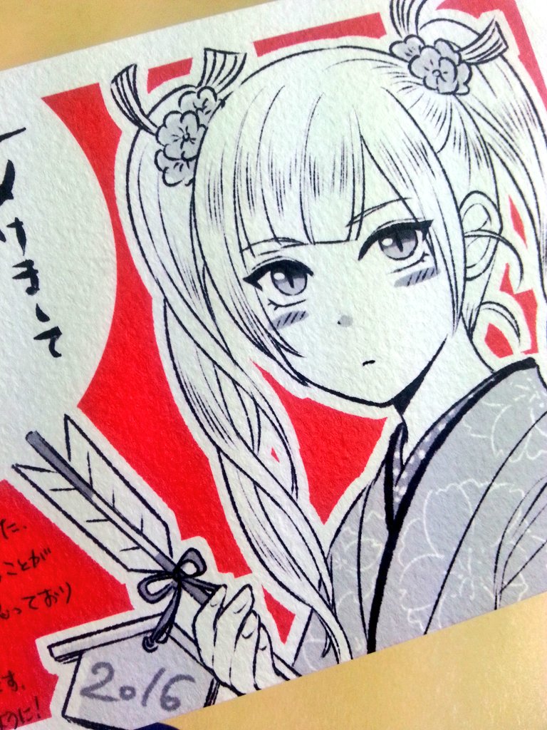 アシさんが年賀状にエリスちゃんを描いてくれました～!!(';ω;`)めちゃかわやん!!本当に嬉しいです、ありがとうございます。 