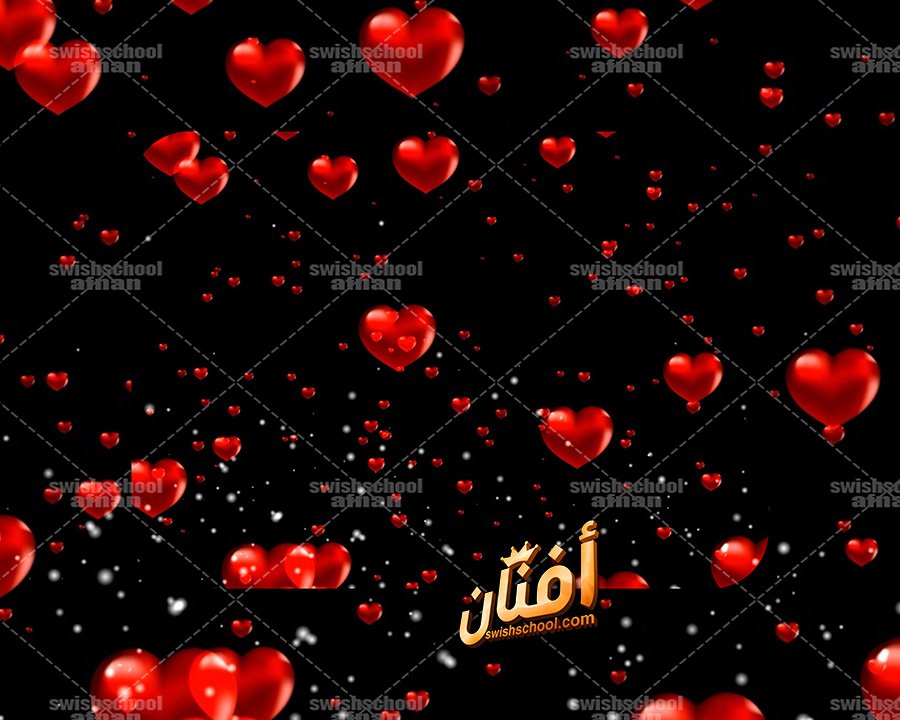 جرافيك مان on Twitter "خلفيات فيديو قلوب حمراء متحركه