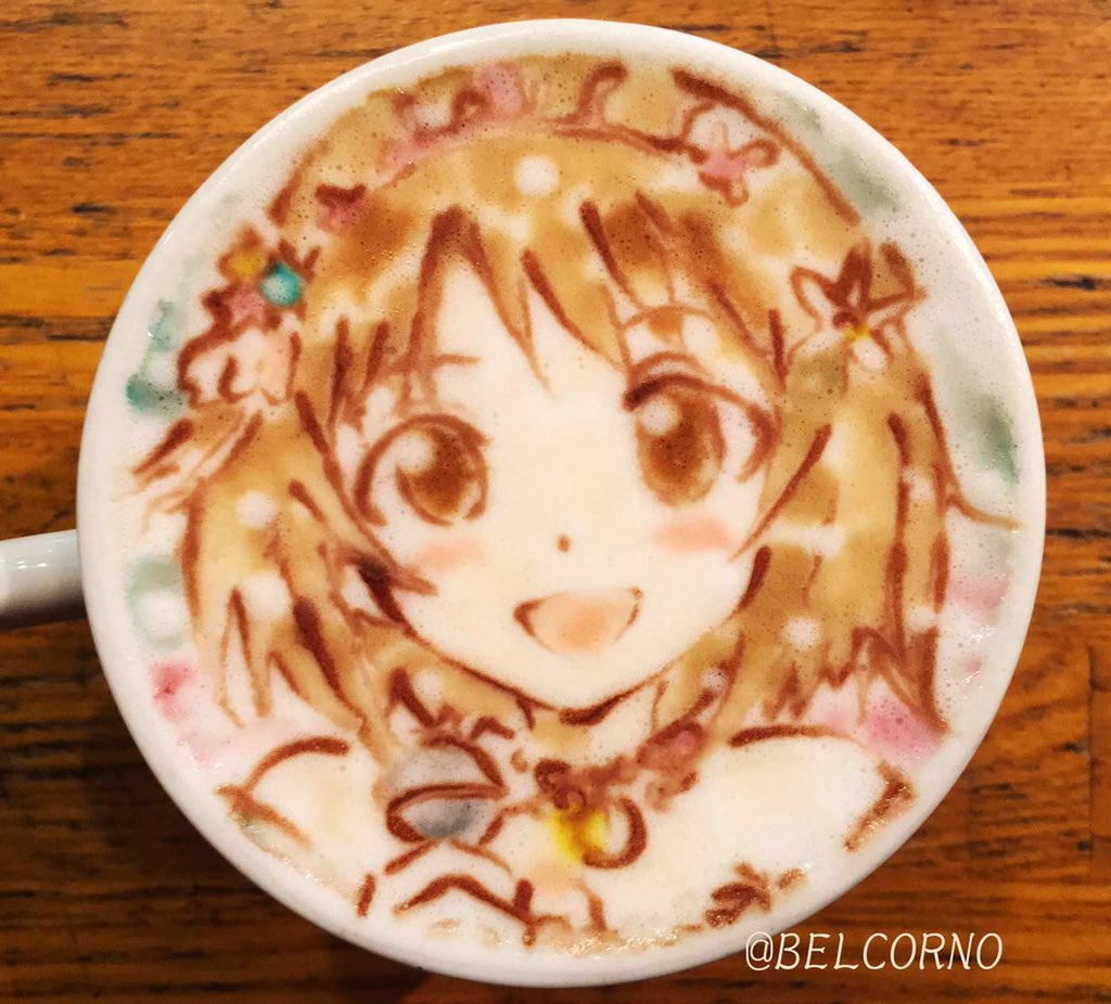 Txertatutako irudiaren behin betiko esteka