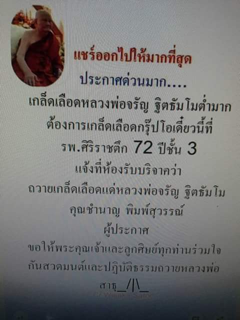 ♥↪♥ tweet media