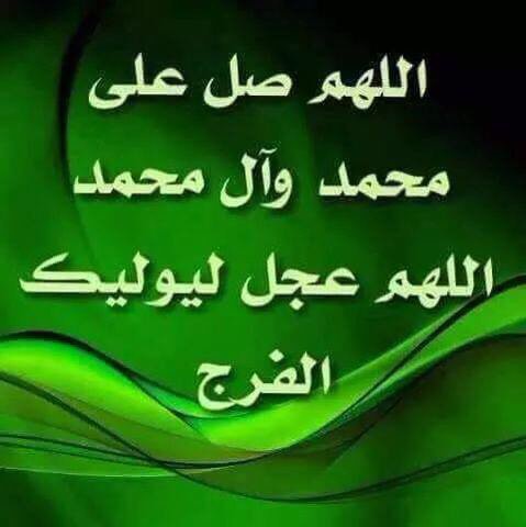 huzufusuruzu201's tweet photo. @56c709ccc06345f @yahosaen313 @88_hussein_ali @background1238 @com1_red https://t.co/SS4s8GuhMr