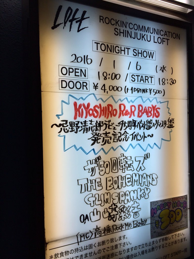 iwamano69's tweet photo. (^-^) https://t.co/0rjRDy0urX