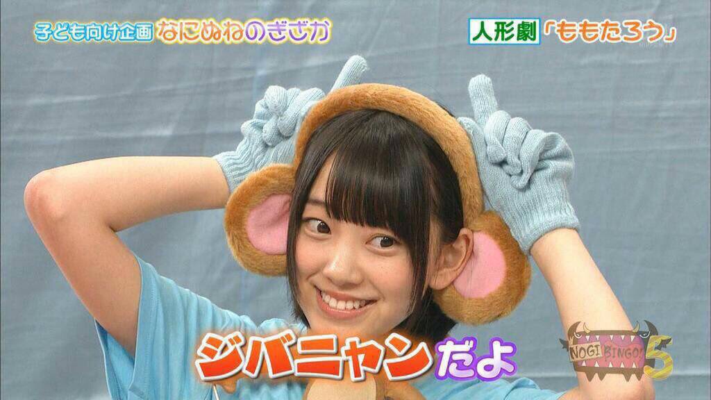ashumio's tweet photo. 乃木坂好きな方ともっと繋がりたいです！
#乃木坂46
#乃木坂ファンともっと繋がりたい
#RTした乃木坂ファン全員フォローする 
#齋藤飛鳥
#堀未央奈 https://t.co/ftFx8KA51q