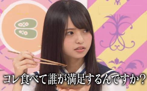 ashumio's tweet photo. 乃木坂好きな方ともっと繋がりたいです！
#乃木坂46
#乃木坂ファンともっと繋がりたい
#RTした乃木坂ファン全員フォローする 
#齋藤飛鳥
#堀未央奈 https://t.co/ftFx8KA51q
