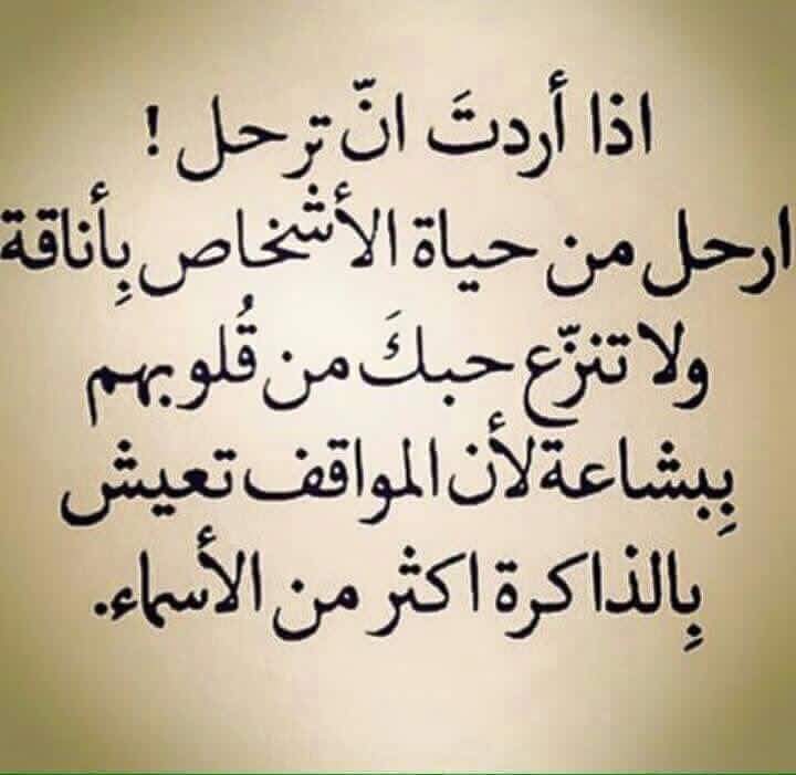 حيدر العراقي( 1) (@alaskry4393821) on Twitter photo 