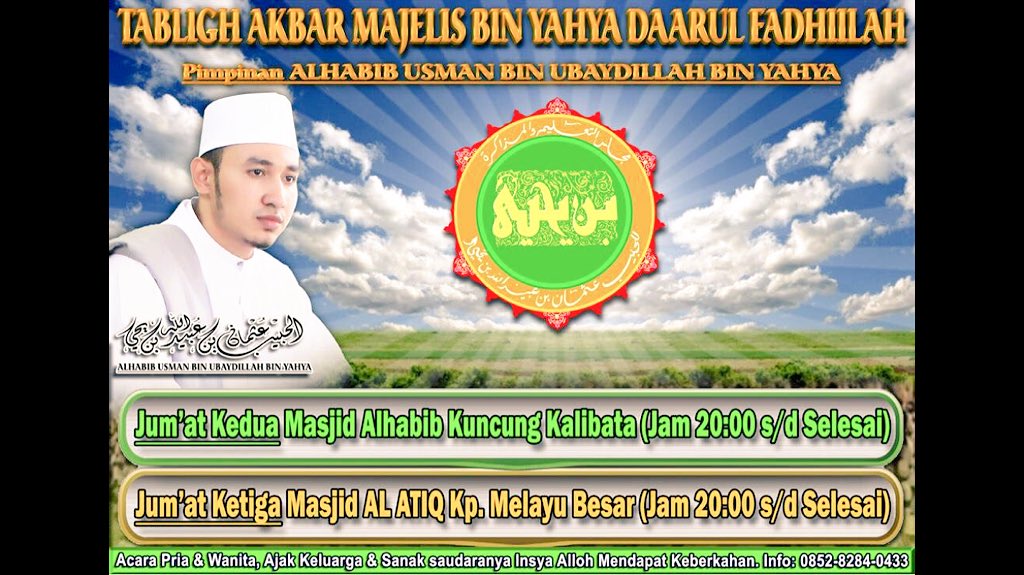Hadirilah kajian sifat 20 Jumat 8Januari2016 dan langsung ziarah ke Maqom Alhabib kuncung kalibata