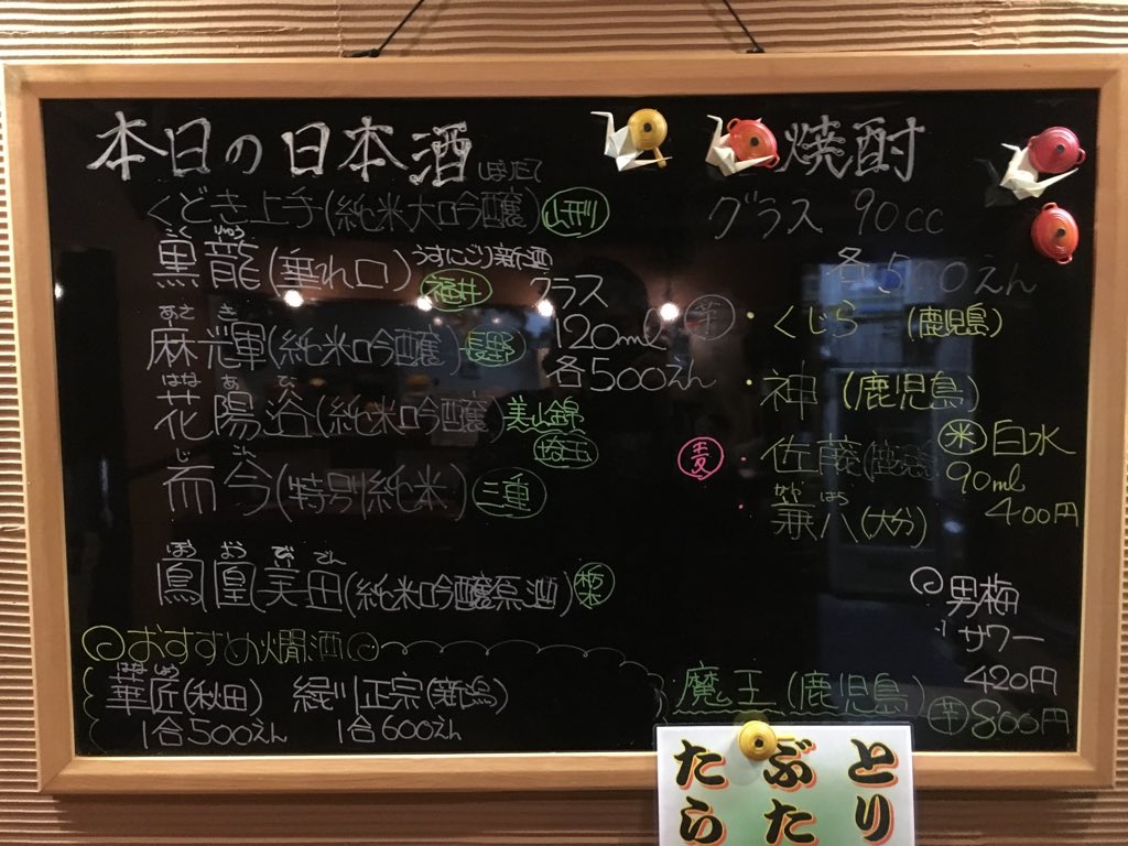 sysshinya's tweet photo. https://t.co/UDPcvGbQ6K
