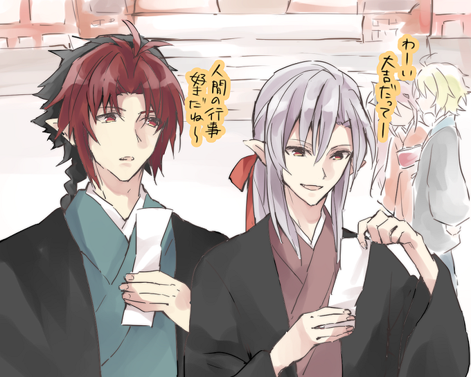 クローリー君のtwitterイラスト検索結果 古い順 クローリー君のtwitterイラスト検索結果 古い順