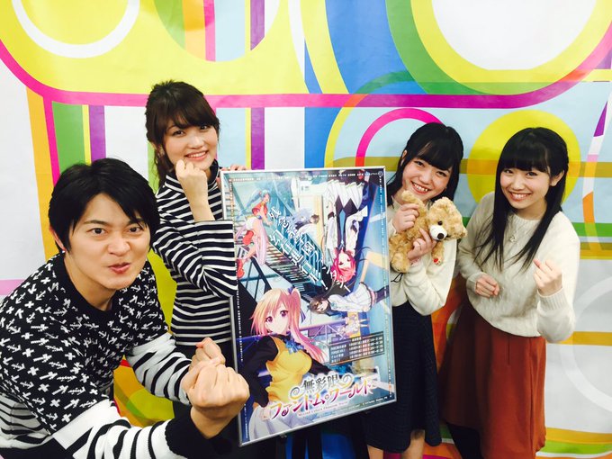 Popular Tweets Of アニメ 無彩限のファントム ワールド 1 Whotwi Graphical Twitter Analysis