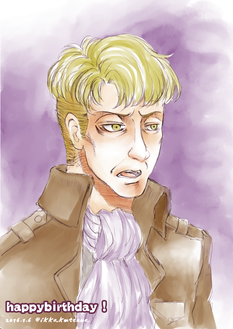 1月6日はオルオの誕生日 Twitter Search