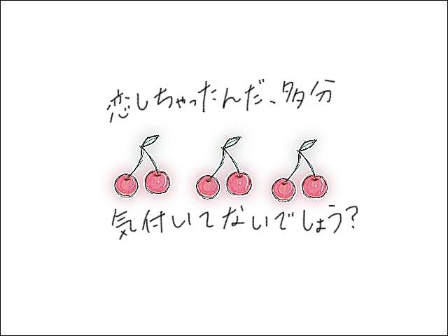 部内恋愛禁止 Twitter Search Twitter