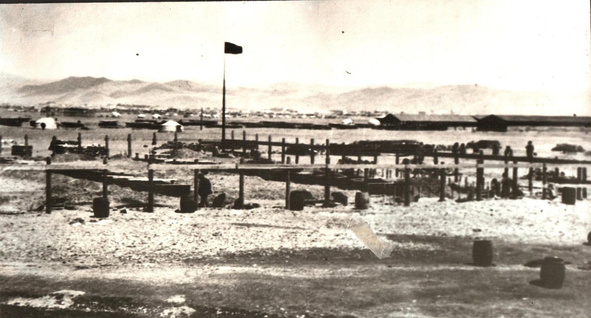 Комбинат /Шав тавьж байх үеийн зураг/
Дүрс жоохон муу юм гэхдээ техникийн нөхцөл ийм байлаа