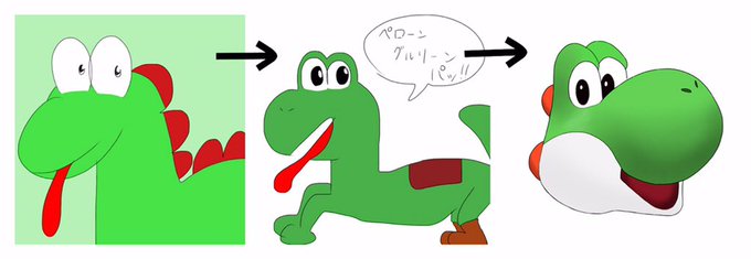 ヨッシーのtwitterイラスト検索結果 古い順 ヨッシーのtwitterイラスト検索結果 古い順