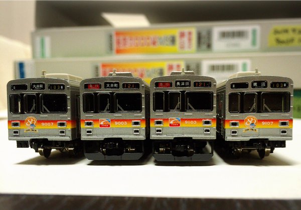 電車とエヌの博物館 (@mu345sugi) / Posts / X