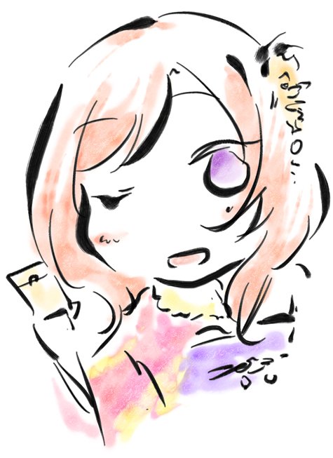 @950520e あけましておめでとうございます。 