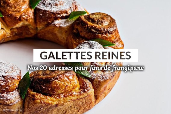 gaultmillau's tweet photo. #Fève qui peut ! On a trouvé nos 20 #galettes préférées > https://t.co/nRicsd9BaO https://t.co/d1lddtzMAh