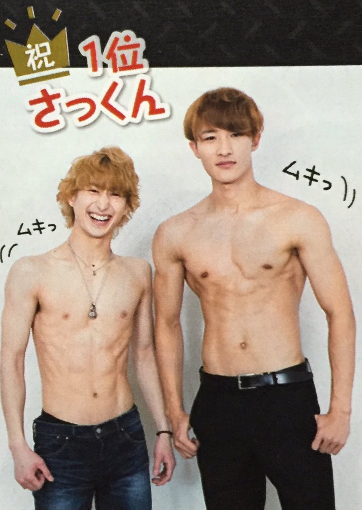 じゅったんのさやにゃん on X: 