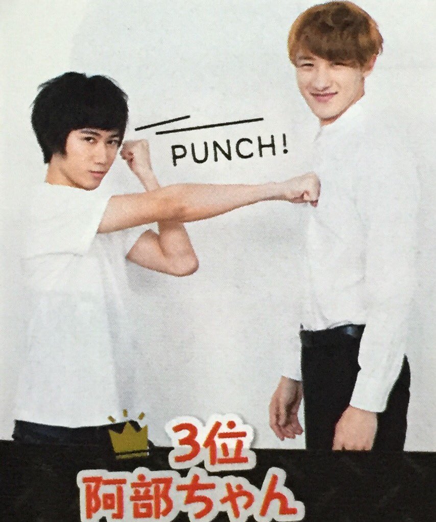 じゅったんのさやにゃん on X: 