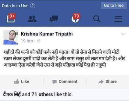 Ajay27_INC's tweet photo. #ModiFailsLahoreTest 
#ModiFailures2015 
कितनी गंदी सोच इन मक्कार  चड्डी भक्तों की https://t.co/9NZwcwY139