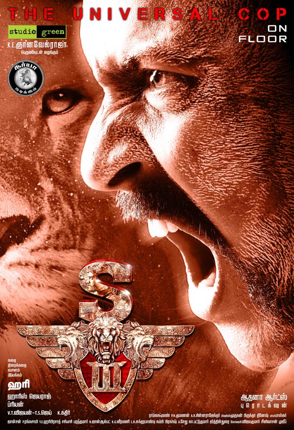 LMKMovieManiac's tweet photo. #SuriyaHariCombo #S3 #Singam3 
Good luck for another mass blockbuster .. roaring #Singam3FirstLookPosters https://t.co/1RSpVQDVDX