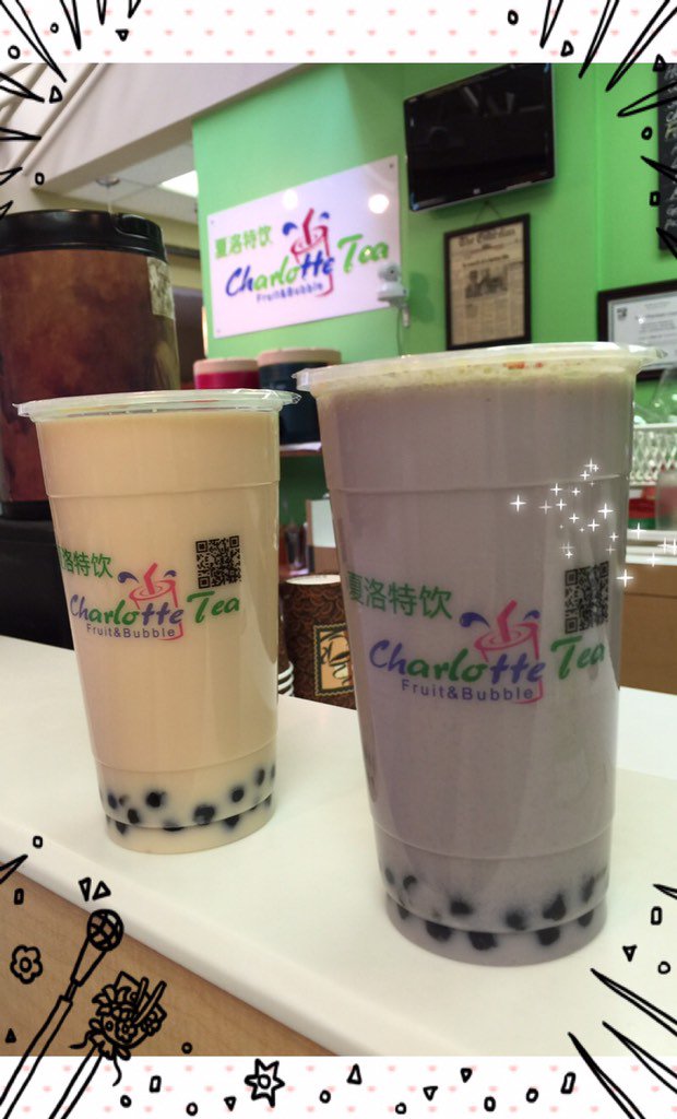 CharlottesTea's tweet image. Come for a Hot Bubble Tea today and get 10%off