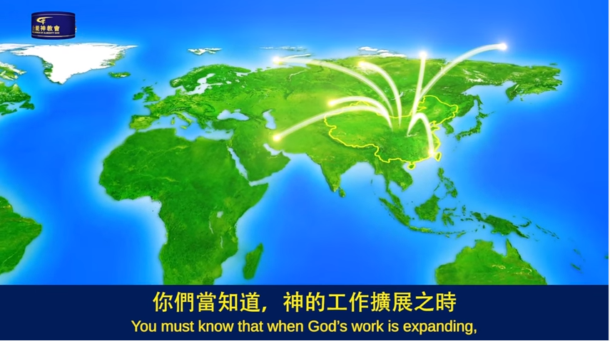 LinDa5Yu's tweet image. God’s Name Will Be Magnified Among the Gentile Nations To share with you：youtu.be/m2HV1WleL5M @SamFeldtMusic