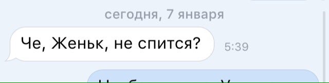 Nignt_Brooyklin's tweet photo. самый популярный вопрос https://t.co/NQ9cFWvQ4L