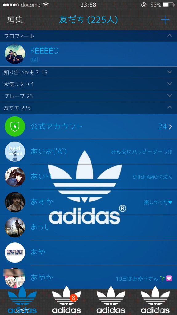 れお こんにちわ こんばんわ 友達に頼まれて作りました アディダスのline着せ替えです 欲しいと思ったらrt かっこいいと思ったらrt Rt希望 T Co Cicuuuyw8x れお こんにちわ こんばんわ 友達に頼まれて作りました アディダスのline着せ替えです 欲しいと思ったらrt かっこいいと思ったらrt Rt希望 T Co Cicuuuyw8x
