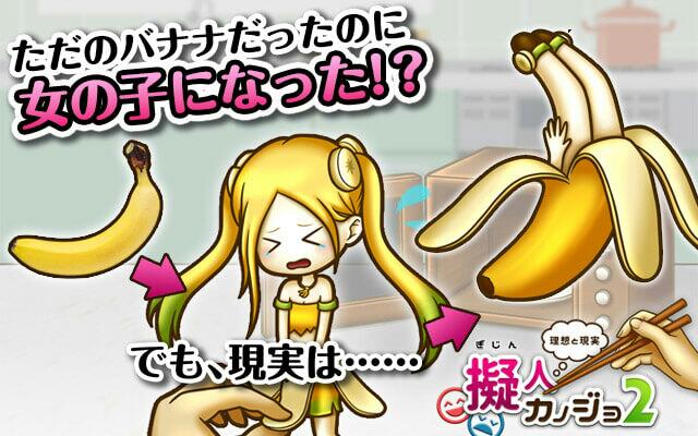 埋め込み画像