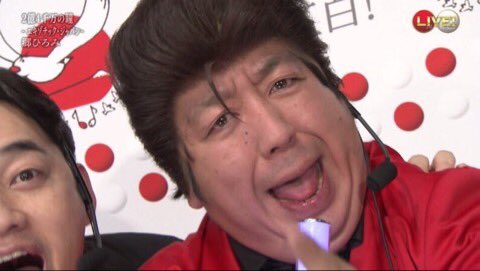 HiteStreet's tweet photo. 乃木坂ちゃん来るでーーーーーー https://t.co/kZdwcsONZE