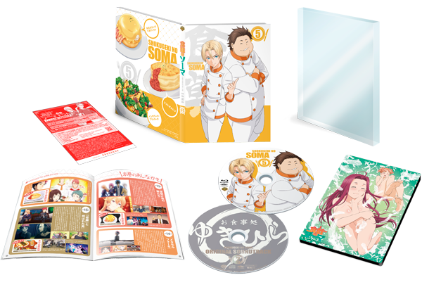 Shokugeki Animeのtwitterイラスト検索結果 古い順