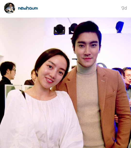 sjsofabulous's tweet photo. mewhaum instagram update with Siwon 💙💙💙 this pic taken from king of drama era??? 😮 https://t.co/CwfVVqS5Zc