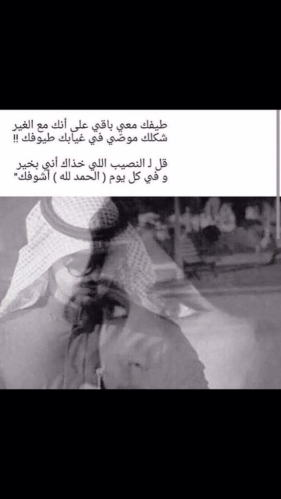 المر العذب tweet media