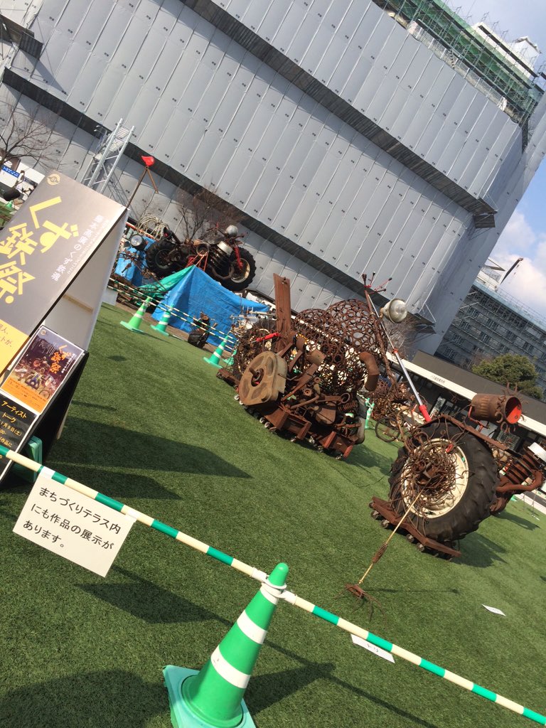 仮 ひやまっちと諸ゲンの足袋打ち Tabiuchi 777 Twitter