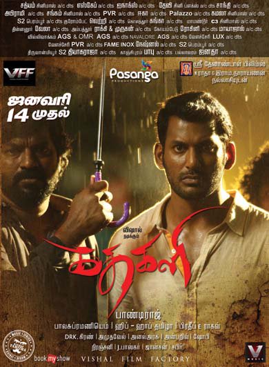 CYFhoyzUQAAMWxb.jpg:large