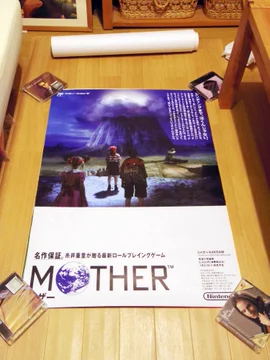 画像 / Picture