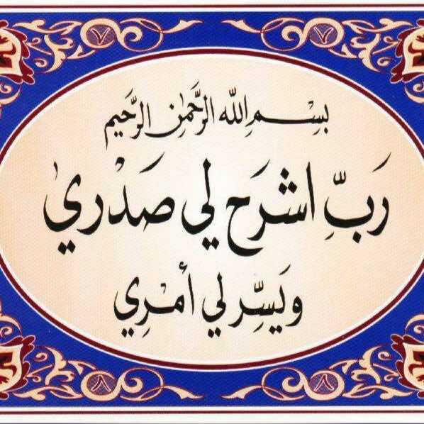 KSA24's tweet photo. تمسون على خير

“ نهاية البث “ https://t.co/drwLZy1NJx