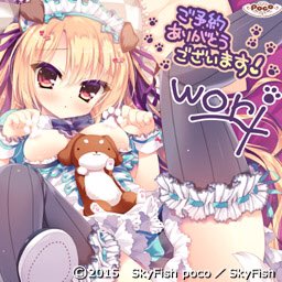 マニュアルのtwitterイラスト検索結果 古い順 マニュアルのtwitterイラスト検索結果 古い順