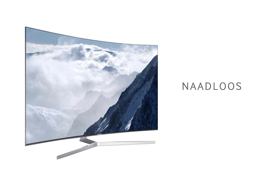 SamsungNL's tweet photo. Wij introduceren de volledig nieuwe S-UHD TV line-up! #SAMSUNGxCES2016 https://t.co/b6fmh4fEEu