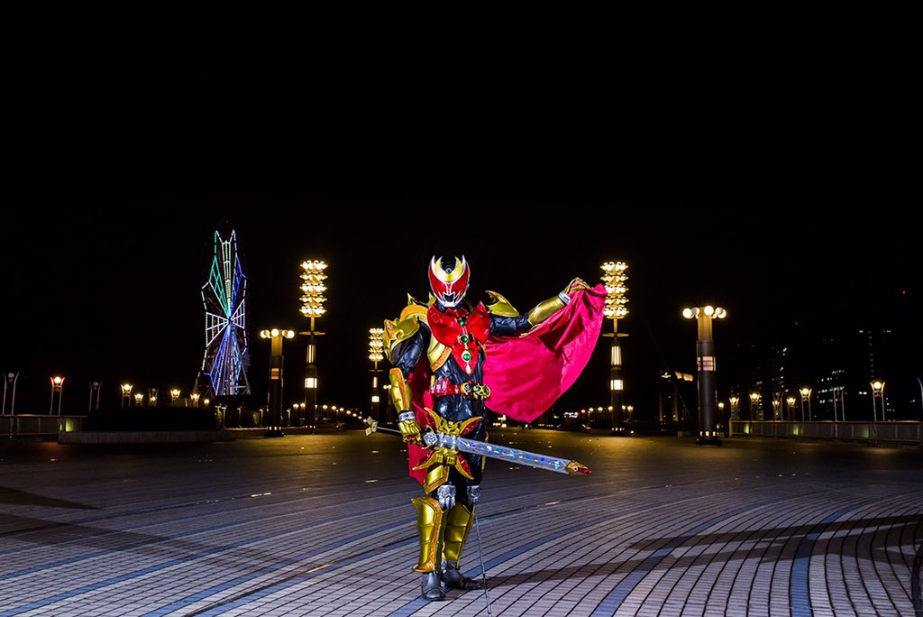 Txertatutako irudiaren behin betiko esteka